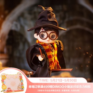 P POPMART POPMART ตุ๊กตาฟิกเกอร์ Harry Potter Series Viya bjd ED5H ของเล่นสําหรับเด็ก