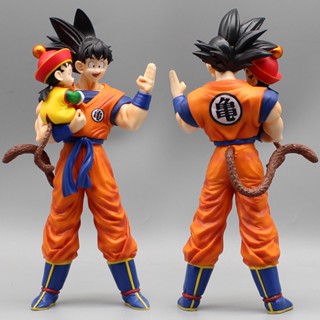 โมเดลฟิกเกอร์ Pvc อนิเมะ Dragon Ball Son Goku with Gohan Son Goku ขนาด 30 ซม. ของเล่นสําหรับเด็ก