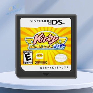 [Getdouble.th] ตลับเกมคอนโซล สําหรับ 3DS NDSI [Getdouble.th]