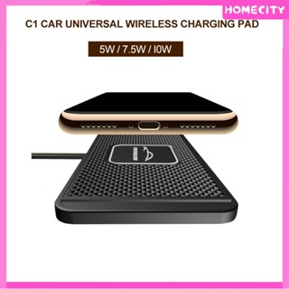 [พร้อมส่ง] Q1 Car Wireless Mobile Phone Charger Pad Anti-skid Pad For Iphone, Samsung Fast Charging Non-slip.