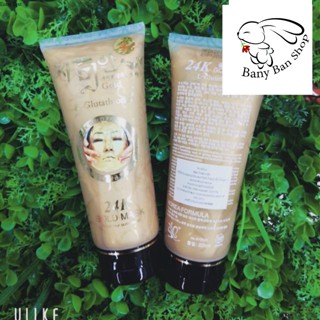 ส่งเร็ว #Sybมาส์คทอง แอล-กลูต้าไธโอน 24K GOLD MASK
