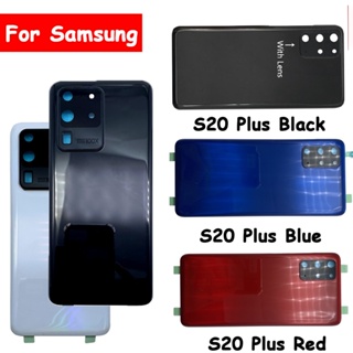 ใหม่ เคสแบตเตอรี่ด้านหลัง พร้อมกรอบเลนส์ แบบเปลี่ยน สําหรับ Samsung Galaxy S20 Plus S20 Ultra