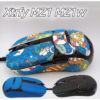 Suitable for Xtrfy MZ1 MZ1w mouse non-slip stickers wear-resistant dust-proof sweat-absorbing all-inclusive leather film