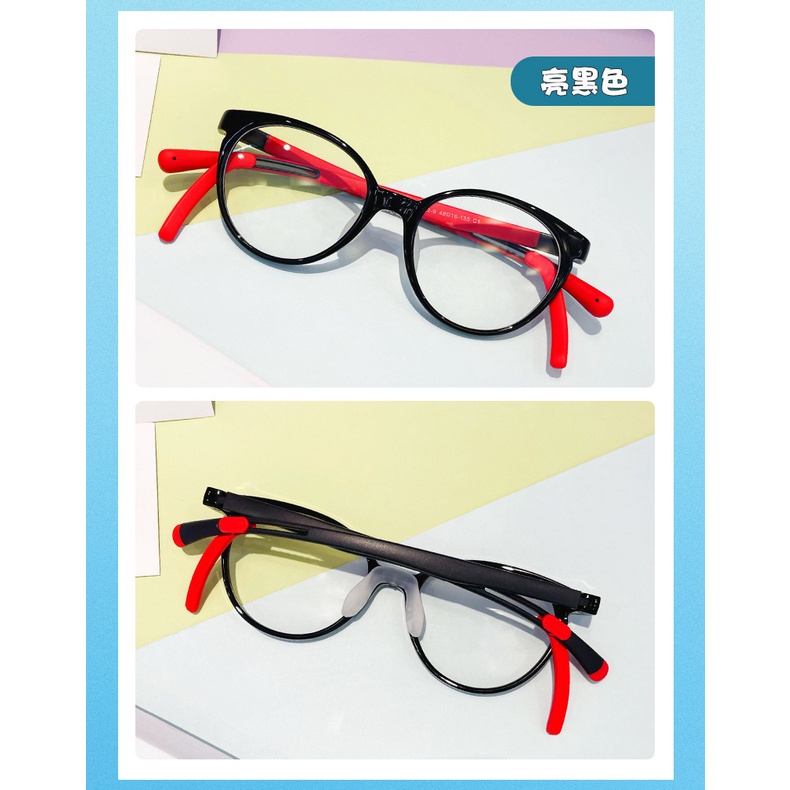[Ueyes] แว่นตาสายตาสั้น 1.56 HD (-25 ถึง -500) พร้อมฟิลเตอร์ป้องกันแสงสีฟ้า TR90 กรอบซิลิโคน น้ําหนักเบา สําหรับเด็ก