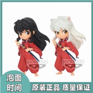 Bandai ของแท้ ฟิกเกอร์แว่นตา Warring States Yujia Grass Inuyasha Human Form QPosket Jingpin LAGL