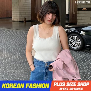 Plus size tanktop❤ เสื้อกล้ามสาวอวบ ไซส์ใหญ่ ผู้หญิง เสื้อกล้ามไหมพรม ทรงสลิมฟิต คอเหลี่ยม สีขาว ฤดูร้อน สไตล์เกาหลีแฟชั่น