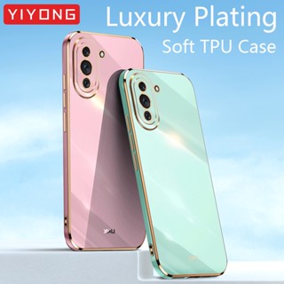 เคสซิลิโคน TPU พร้อมแหวนตั้งโทรศัพท์ สําหรับ Huawei Nova10 Nova 11 10 Pro 11i 9 Nova9 SE Nova11 Nova11i