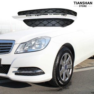 【THT】ตะแกรงไฟตัดหมอก กันชนล่าง ซ้าย ขวา 2048803224 2048803324 สําหรับ Mercedes-Benz C-Class W204 45274