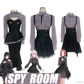 Sy7 ชุดยูนิฟอร์มคอสเพลย์ เสื้อเชิ้ตแขนยาว กระโปรง ลายอนิเมะ Lily Thea Spy Kyoushitsu สําหรับห้องเรียน ฮาโลวีน YS7