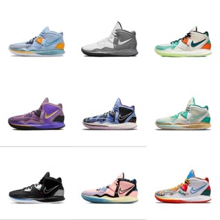 Kyrie 8 lnfinity EP ของแท้ 100% รองเท้ากีฬา รองเท้าบาสเก็ตบอล สําหรับผู้ชาย