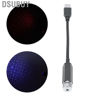 Dsubuy USB  Interior Roof Star Night Light Lamp Projector Decor BS