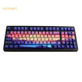 Ez ชุดปุ่มกดคีย์บอร์ด PBT ย้อมสีม่วง 124 ปุ่ม กันน้ํามัน สําหรับคีย์บอร์ด Cherry Profile Mechanical