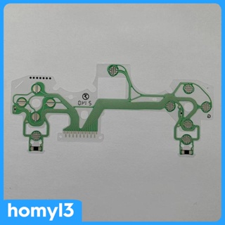 [Homyl3] ปุ่มริบบิ้นฟิล์มนําไฟฟ้า สีฟ้า สําหรับตัวควบคุม 4 ชิ้น