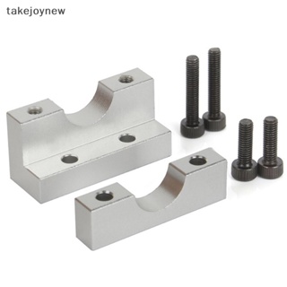 [takejoynew] V6 Hotend บล็อกยึดหัวฉีดร้อน สําหรับเครื่องพิมพ์ 3D KLB