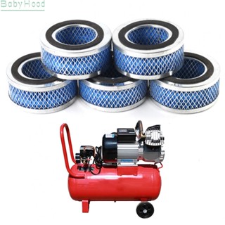 【Big Discounts】4pack Filter Replacement Air Intake Paper Filter Elements for Air Compressors#BBHOOD