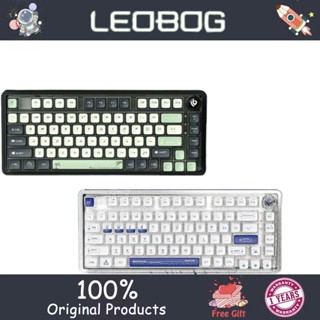 Leobog K81 ปะเก็นคีย์บอร์ดเมคคานิคอลไร้สาย 75% RGB เปลี่ยนสีได้