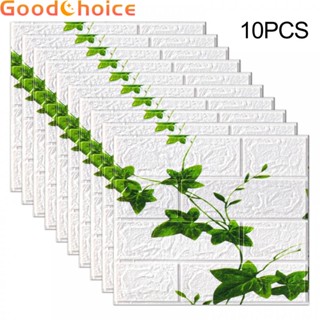 【Good】Wall Sticker Living Room Tile Stone Brick Wall Sticker XPE Foam 10 PCS【Ready Stock】