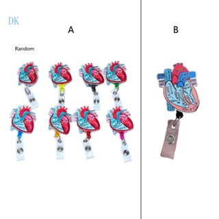 Dk คลิปหนีบป้ายชื่อ พับเก็บได้ สําหรับแพทย์ พยาบาล