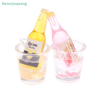 [Beautyupyang] โมเดลแก้วไวน์ และขวดเครื่องดื่ม ขนาด 1:12 DIY สําหรับตกแต่งบ้านตุ๊กตา 1 ชิ้น