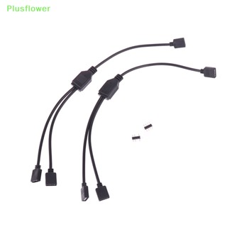 (Plusflower) ใหม่ สายเคเบิลเชื่อมต่อแยก ARGB 5V 3 Pin 12V 4pin สําหรับเมนบอร์ดคอมพิวเตอร์ PC AURA RGB LED