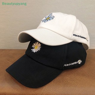 [Beautyupyang] Gd Peaceminusone หมวกเบสบอล สีดํา ยอดฮิต ผู้ชาย ผู้หญิง หมวกลําลอง