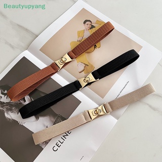 [Beautyupyang] เข็มขัดโลหะ แบบบาง ยืดหยุ่น เข้ากับทุกการแต่งกาย แฟชั่นสําหรับผู้หญิง สีดํา