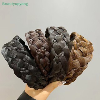 [Beautyupyang] ที่คาดผมวิกผม แบบหนา ห้าเส้น สําหรับล้างหน้า