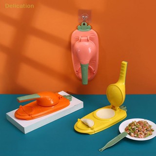 [Delication] 2 in 1 อุปกรณ์แม่พิมพ์ สําหรับใช้ในการทําแป้งเกี๊ยว แป้งโดว์