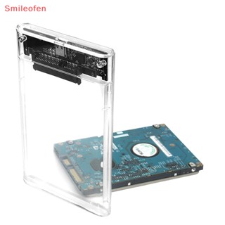 [Smileofen] เคสฮาร์ดดิสก์ SSD SATA3 เป็น USB 3.1 Type-C HDD 2.5 นิ้ว 2.5 นิ้ว