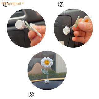 Amonghot&gt; ใหม่ ของตกแต่งภายในรถยนต์ ลายดอกไม้น่ารัก ด้านใน แดชบอร์ด อุปกรณ์เสริม สําหรับเด็กผู้หญิง