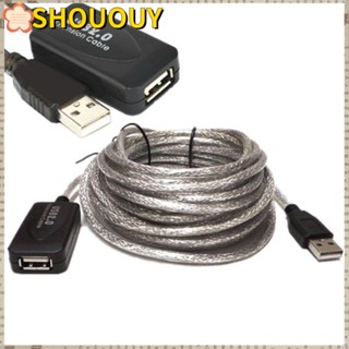 SHOUOUY 20 เมตร / 10 เมตร / 5 เมตร สายต่อกล้องเกมคอนโซล USB อะแดปเตอร์ Active Repeater