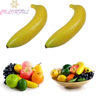 【COLORFUL】Simulation Banana 17cm X 4cm Fruit Simulation Food Yellow High Quality