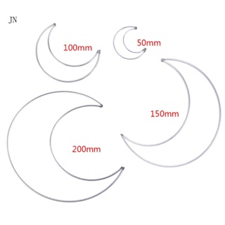 Jn โมบายดักจับฝัน โลหะ รูปดวงจันทร์ แฮนด์เมด DIY สําหรับแขวนตกแต่งงานแต่งงาน