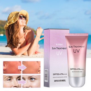 ครีมกันแดด SPF50 ร่างกายทั้งหมดที่มีอยู่ครีมกันแดดแยกเหงื่อกันน้ำสำหรับผู้ชายและผู้หญิง