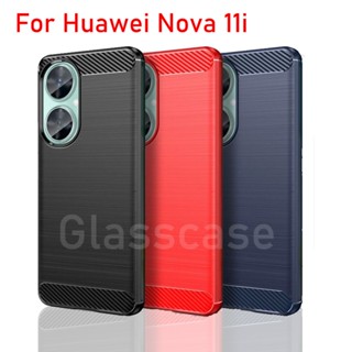 เคสโทรศัพท์มือถือ ซิลิโคน คาร์บอนไฟเบอร์ กันกระแทก สําหรับ Huawei Nova 11 11i Pro 11Pro Nova11i Nova11Pro 2023