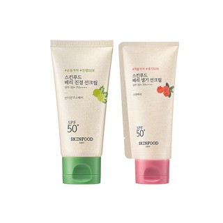 SKINFOOD Berry Soothing/Glowing Sun Cream 50ml SPF50+ PA++++