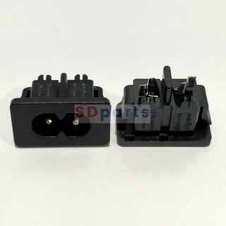 ซ็อคเก็ต ขั้วปลั๊ก ปลั๊ก ปลั๊กเสียบ AC Power Socket 2 Pin AC Plug Connector 2.5A 250V #DB-8 (1 ตัว)