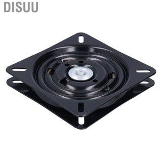 Disuu Base Du Tourne-disque7in Chair Turntable Automatic Rebound Stool Rotating