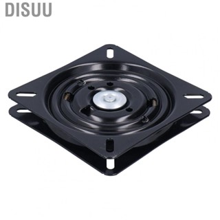 Disuu Base Du Tourne-disque7in Chair Turntable Automatic Rebound Stool Rotating