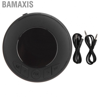Bamaxis Audio Adapter  Micro USB Rechargeable  for TV Car PC