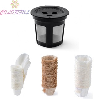 【COLORFUL】Coffee Filter Papers Biodegradable Coffee Pod Capsules Drink Tool Brand New