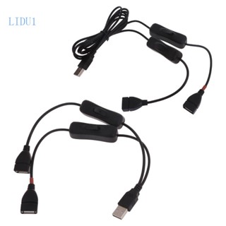 Lidu1 สายเคเบิลต่อขยาย USB 1 เมตร 30 ซม. พร้อมสวิตช์เปิดปิดคู่ สําหรับพัดลม USB ไฟ