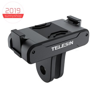 Telesin อะแดปเตอร์กรงเล็บแม่เหล็ก สําหรับ DJI OSMO Action 3