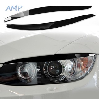 ⚡READYSTOCK⚡Headlight Brand New Carbon Fiber Easy Installation High Quality Perfect Match