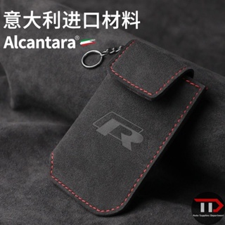 【TD】เคสกุญแจรีโมตรถยนต์ หนังนิ่ม ระดับไฮเอนด์ สําหรับ Volkswagen R-Label