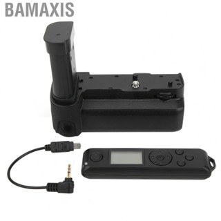 Bamaxis Mcoplus Z6/Z7pro   Handle Grip+ For NikonZ6/Z7 Black