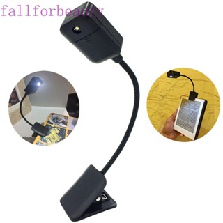 FALLFORBEAUTY ไฟฉาย LED แบบคลิปหนีบ สามารถปรับได้ ขนาดเล็ก สําหรับอ่านหนังสือ แท็บเล็ต