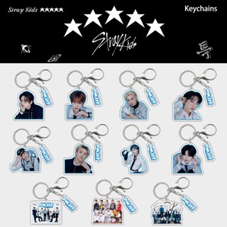 StrayKids Album 5-STAR Keychain Stray Kids FELIX HYUNJIN Pendant