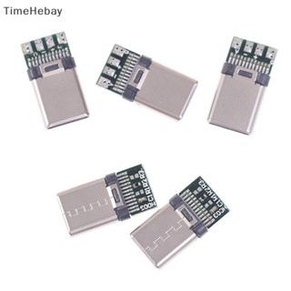 Timehebay ปลั๊กซ็อกเก็ตเชื่อมต่อสายเคเบิล USB 3.1 Type C ตัวผู้ DIY 5 10 ชิ้น EN