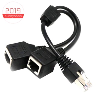 Rj45 สายเคเบิลต่อขยายเครือข่ายอีเธอร์เน็ต 1 ตัวผู้ เป็น 2 ตัวเมีย สําหรับ Super Cat5 Cat6 Cat7 LAN